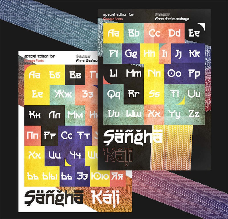 20款免费可商用英文字体合集